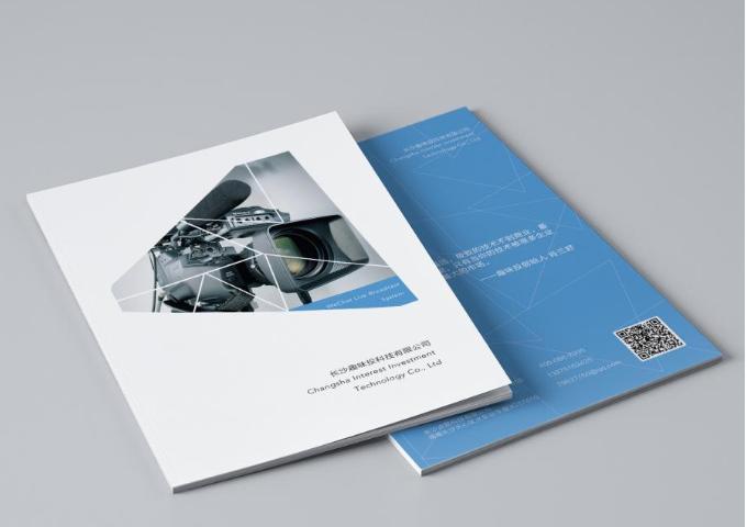 關(guān)于公司畫冊印刷需注意的小知識！