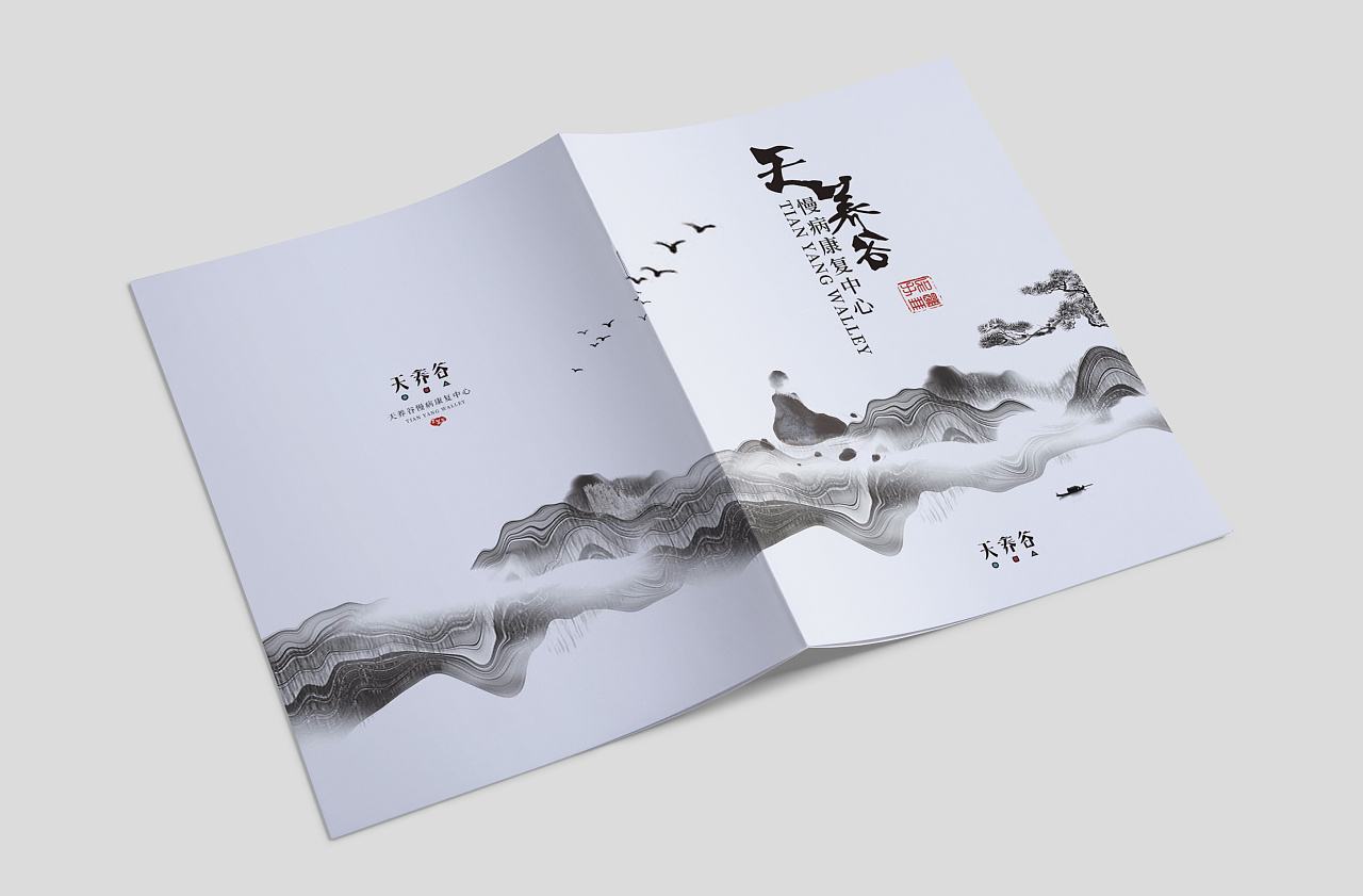 印刷品為什么會掉色？