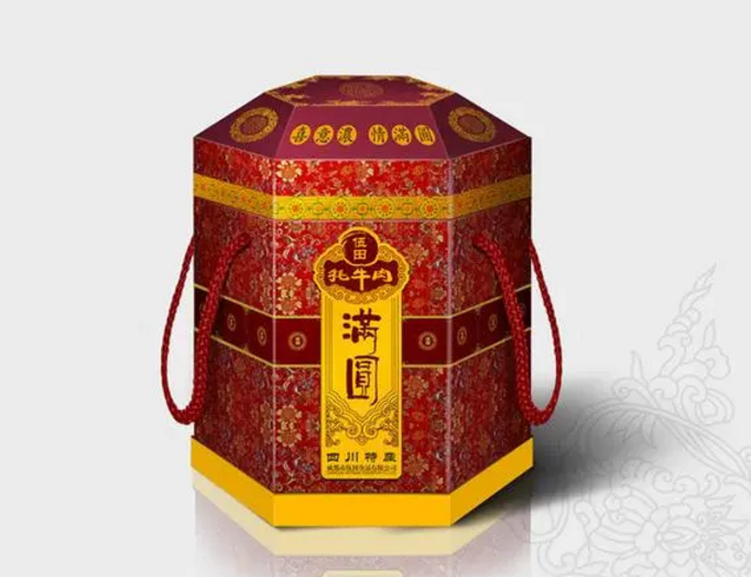 禮品盒定制，源園印刷是您值得信賴的伙伴【源園印刷】