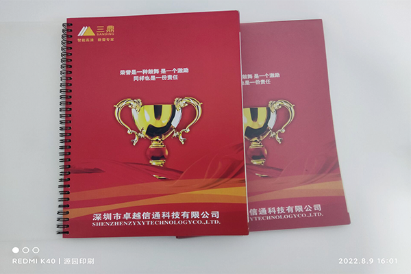 良好的精美畫(huà)冊(cè)設(shè)計(jì)可以完美地展示企業(yè)文化和產(chǎn)品?