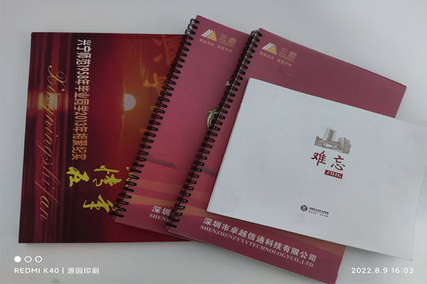 那么在平日定制畫冊印刷時(shí)我們應(yīng)該注意些什么呢？
